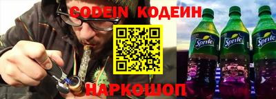 гашиш Владимир