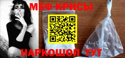 амф Владикавказ