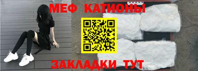 МДПВ Владивосток