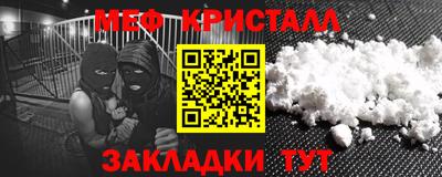 гашиш Владимир