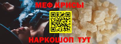 гашиш Владимир
