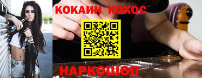 гашиш Владимир