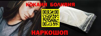 амф Владикавказ