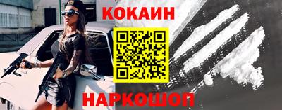 гашиш Владимир