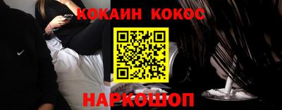 МДПВ Владивосток
