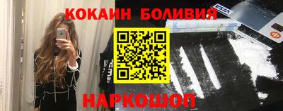 МДПВ Владивосток