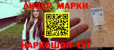 амф Владикавказ