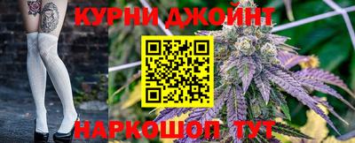 гашиш Владимир