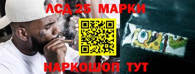 гашиш Владимир