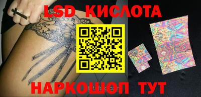 МДПВ Владивосток