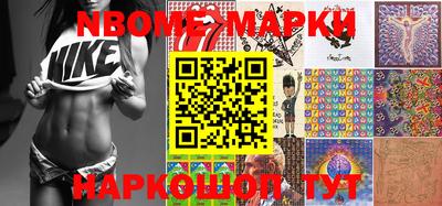 амф Владикавказ