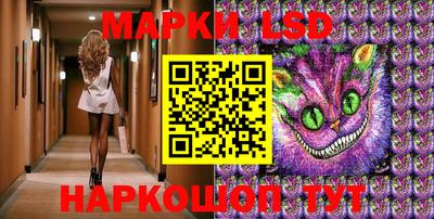 МДПВ Владивосток