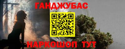 меф Вязники