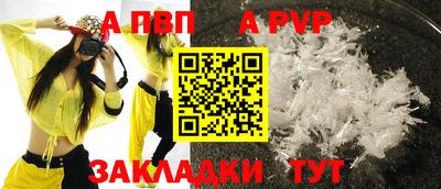 МДПВ Владивосток