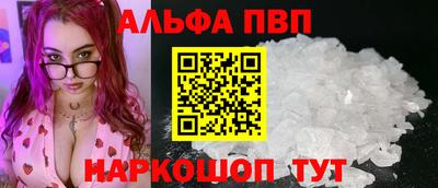 метадон Вязьма