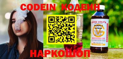 амф Владикавказ