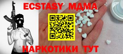 гашиш Владимир