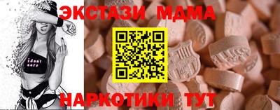 МДПВ Владивосток