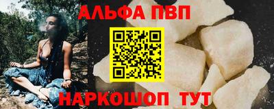 МДПВ Владивосток