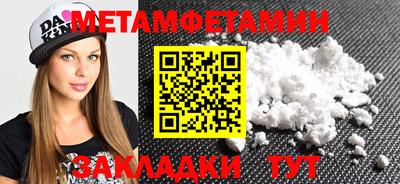 МДПВ Владивосток