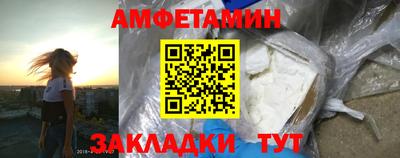 гашиш Владимир