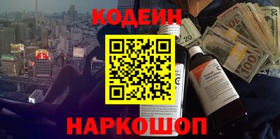 меф Вязники