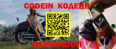 МДПВ Владивосток
