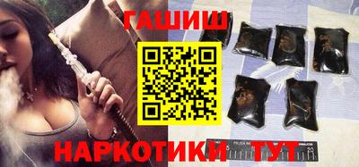 гашиш Владимир