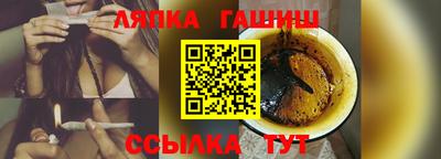 МДПВ Владивосток