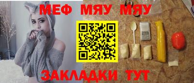 метадон Вязьма
