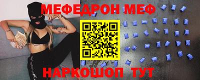 гашиш Владимир
