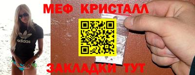 гашиш Владимир