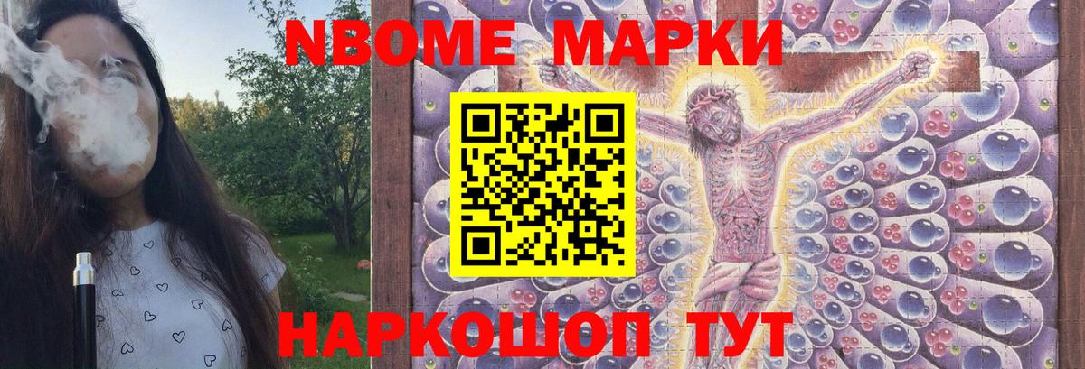 LSD-25 экстази кислота Алексин